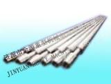 h13 retained mandrel bars